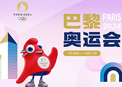 黑料社